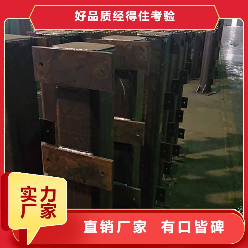 《南京》定制桥梁钢栏杆商业资讯