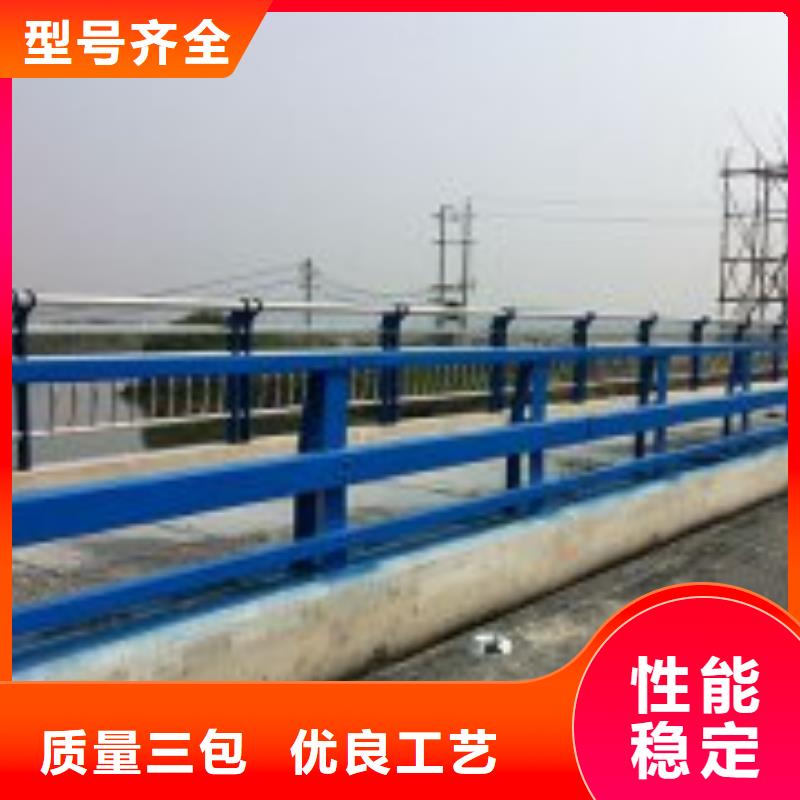 工厂直销[鑫方达]【防撞护栏】天桥护栏品质值得信赖