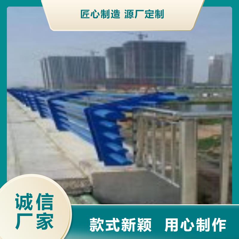 本土【鑫方达】桥梁钢制防撞护栏区别