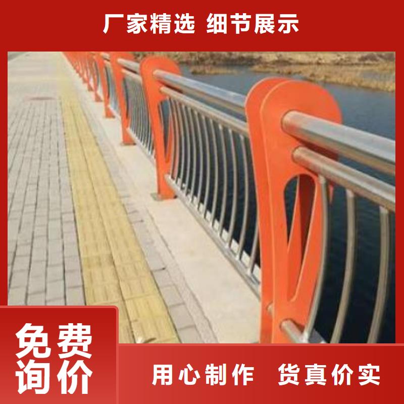 鑫方达金属制品有限公司-<鑫方达> 当地 桥梁钢板护栏全国配送