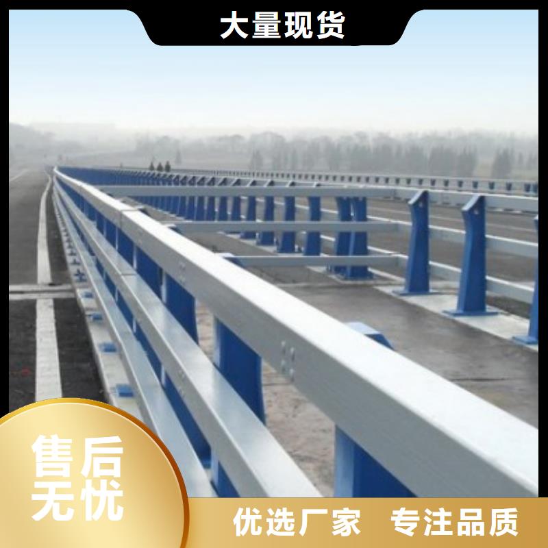 道路护栏围栏批发