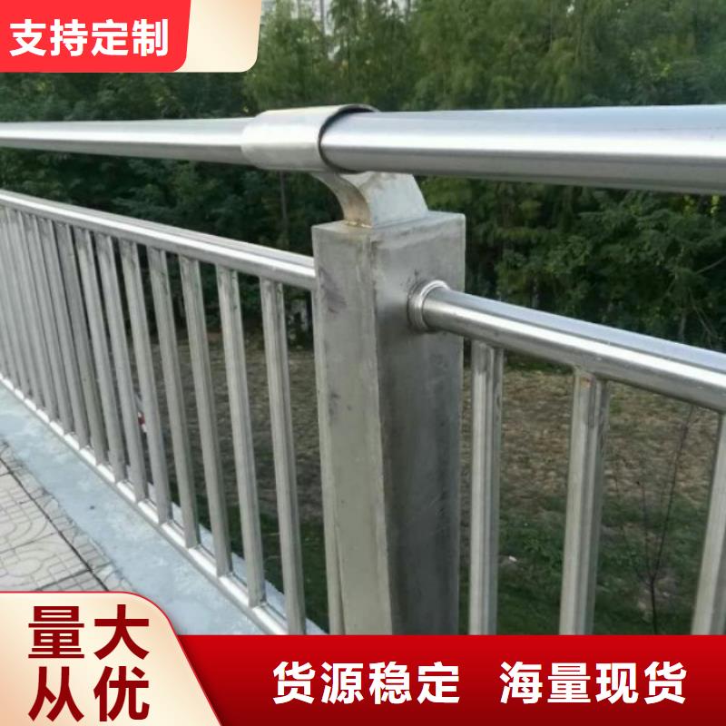 桥梁河道栏杆生产厂家