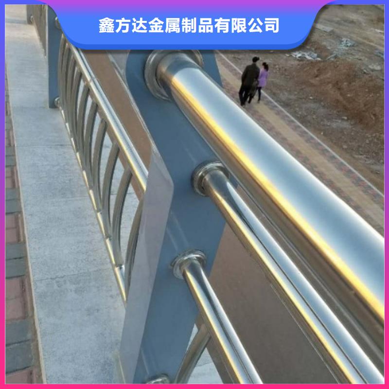 不锈钢复合管护栏_市政道路防护栏N年专注