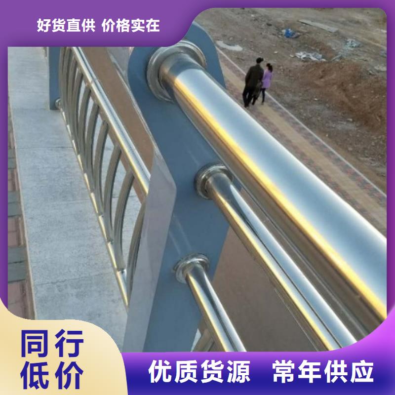 防撞道路护栏厂商