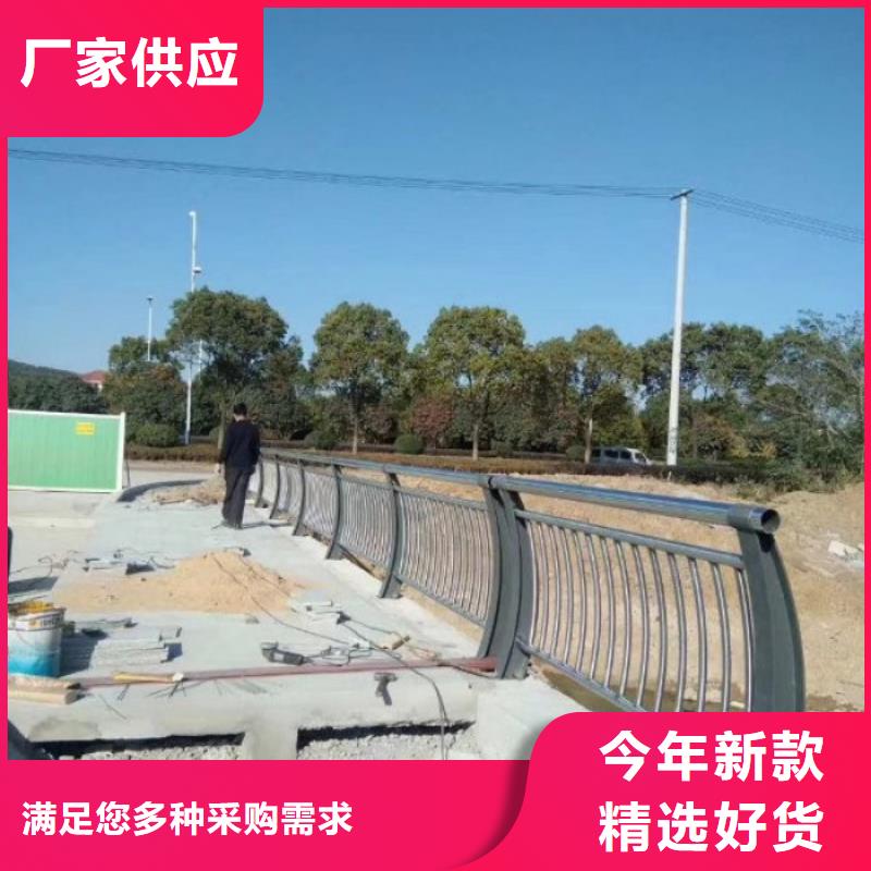 不锈钢公路护栏仓储充足