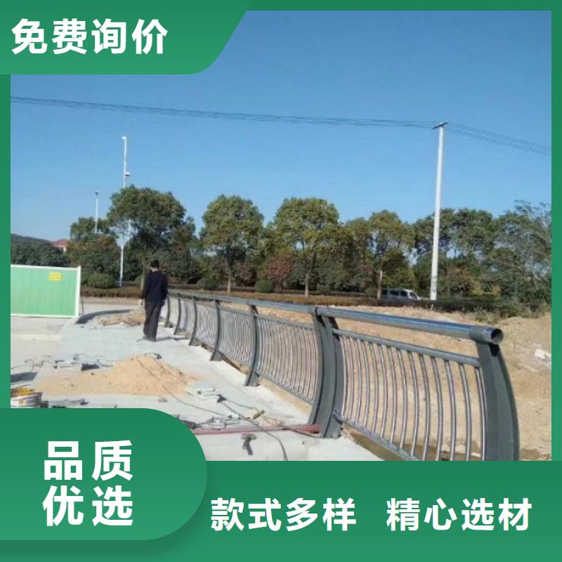 不锈钢道路栏杆厂家现货