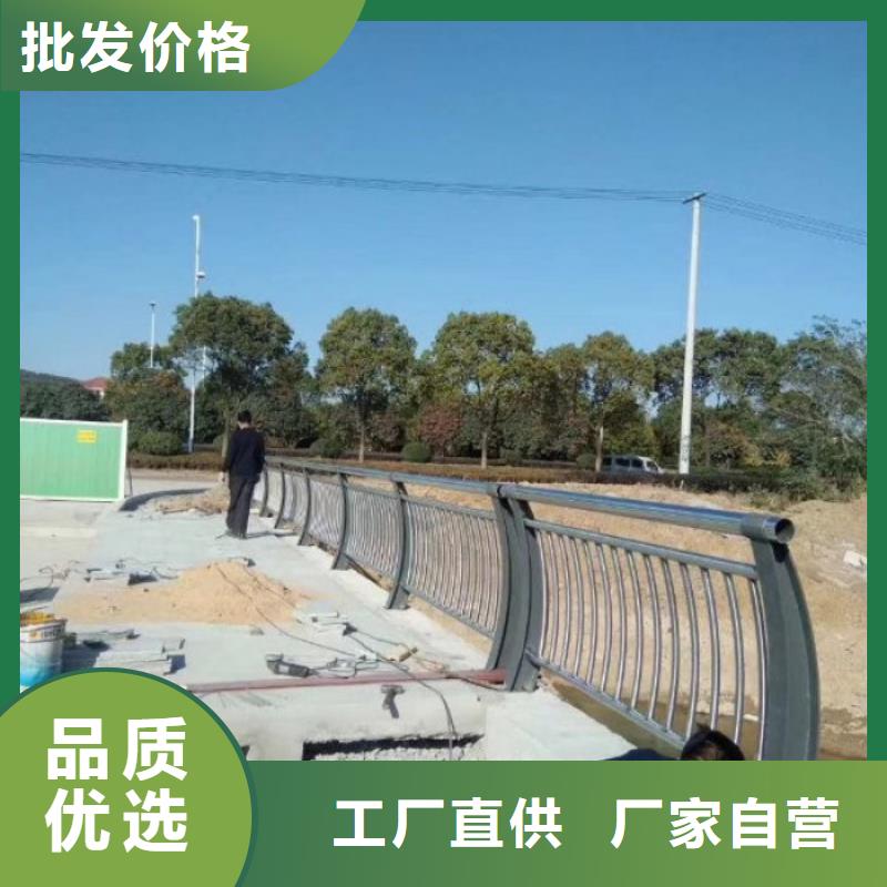 河道防撞栏杆稳定牢固