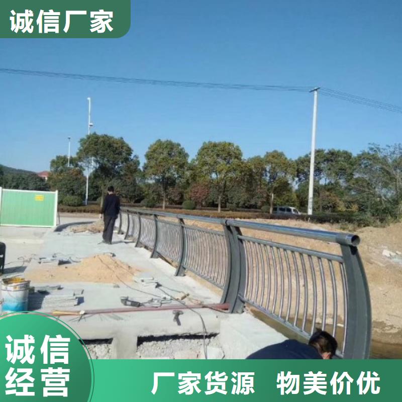 不锈钢道路栏杆型号齐全