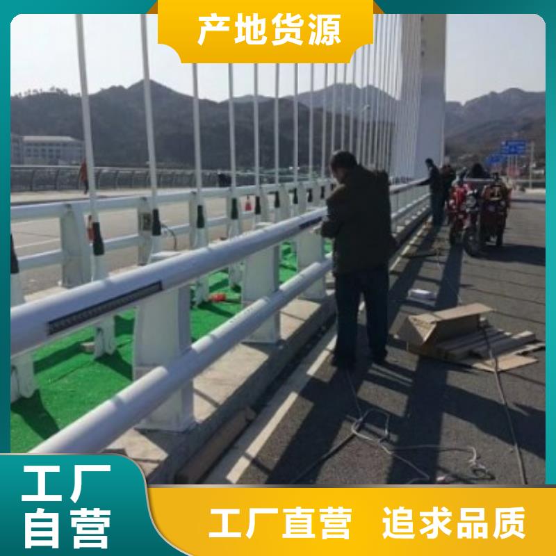 不锈钢道路护栏做法