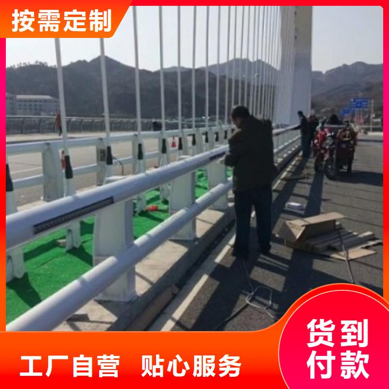 海南白沙县公路边护栏厂家哪家好