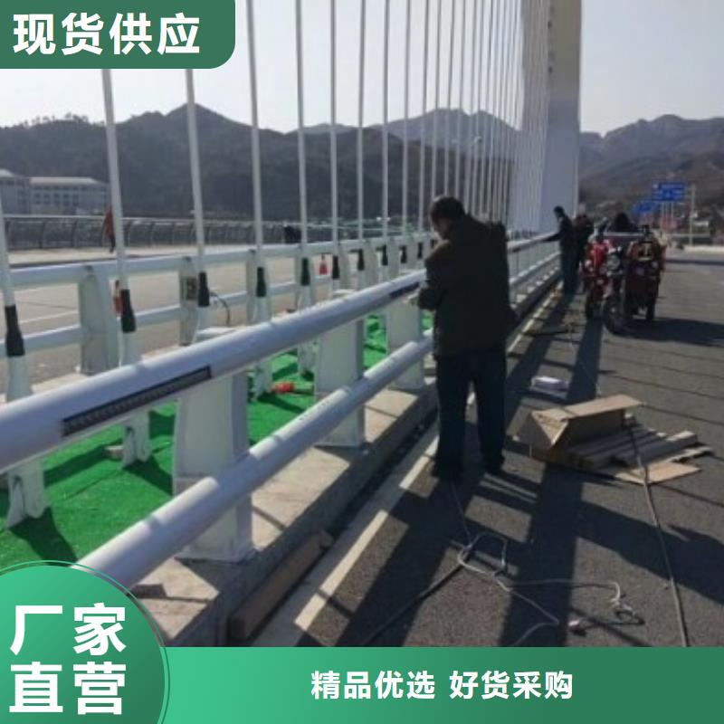 不锈钢道路栏杆型号齐全