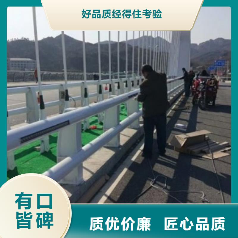 公路防撞护栏商业资讯