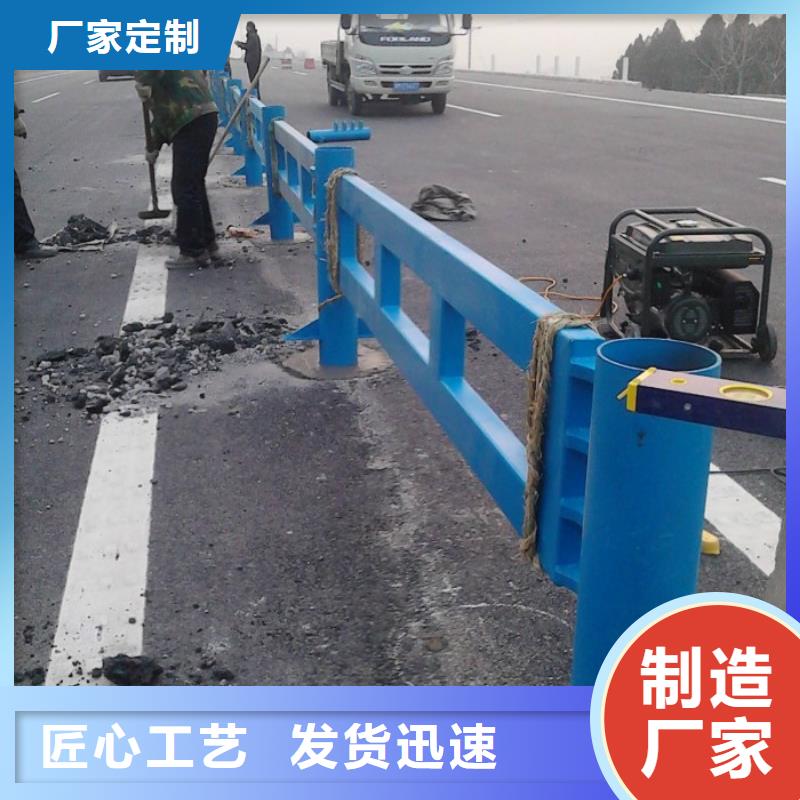 白沙县河道栏杆一米多少钱