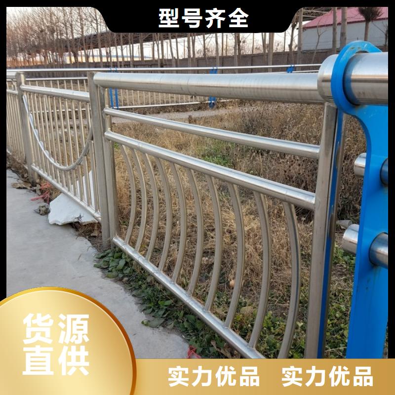《南京》现货景观桥商业资讯
