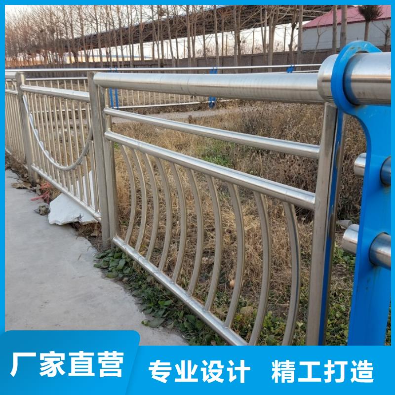 道路防撞栏杆设备精良