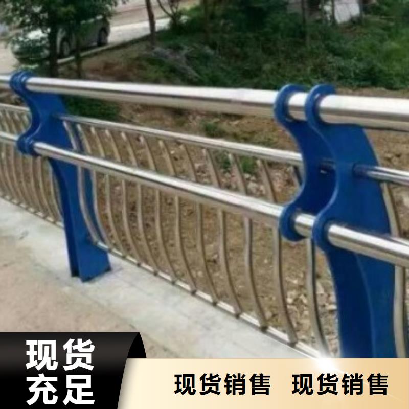 公路防撞护栏保质保量