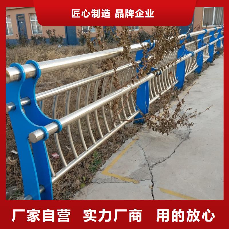 公路桥梁防撞护栏新款式