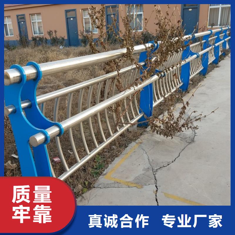 三沙市沿海不锈钢栏杆型号齐全