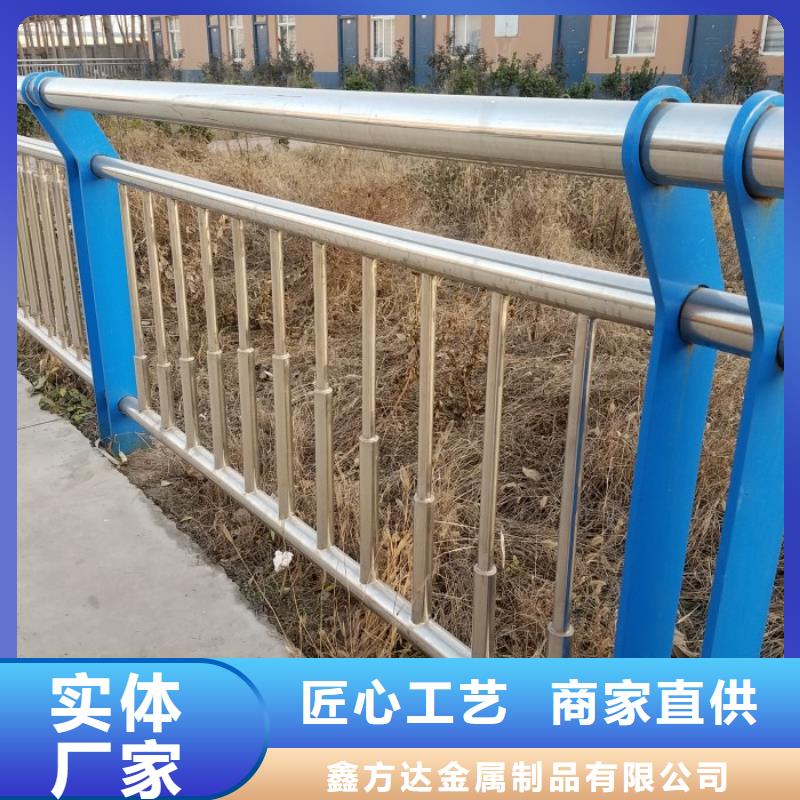 马路护栏安装厂家