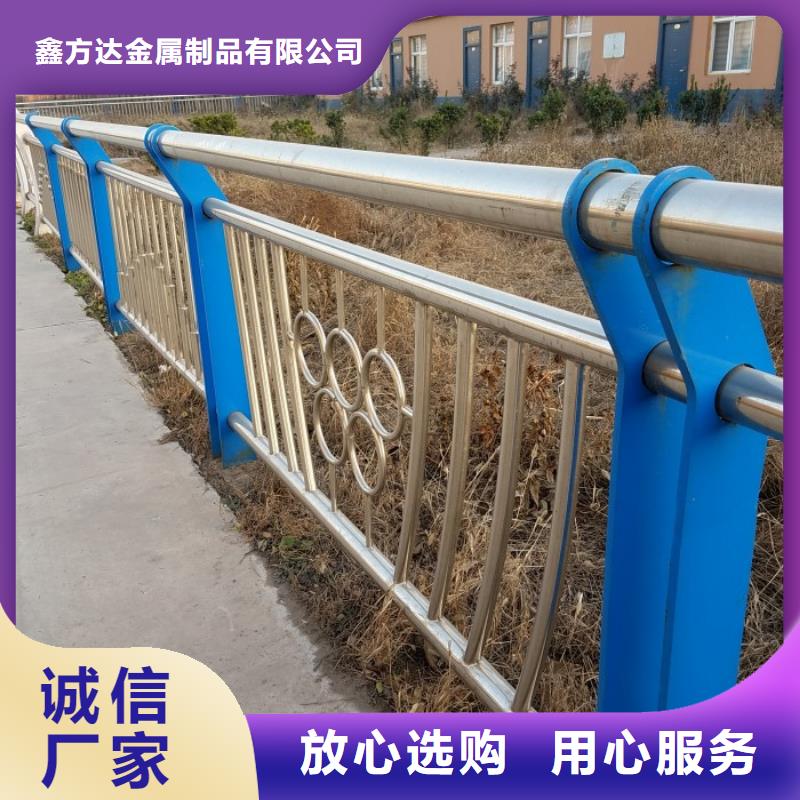 道路桥梁栏杆图册设计