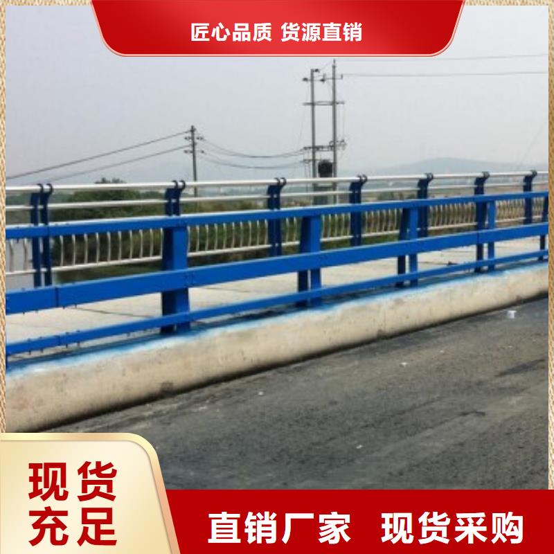 道路安全护栏加工