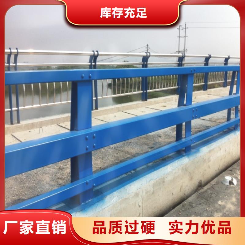 周边(鑫方达)定制桥梁护栏在线订购