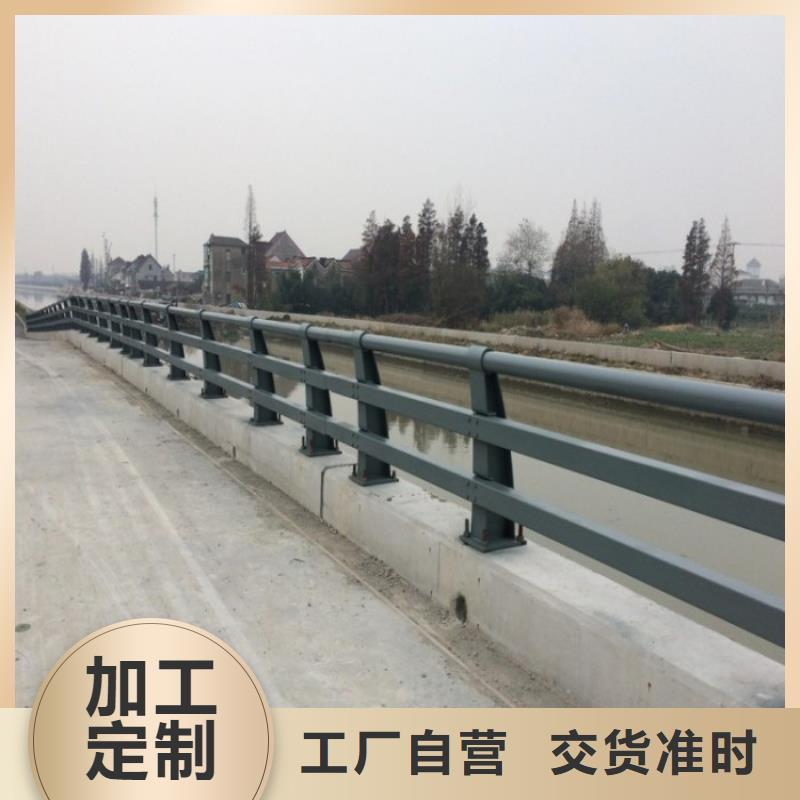河道桥梁护栏安装快捷