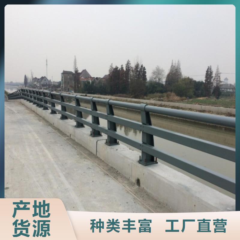 实力雄厚品质保障【鑫方达】桥梁景观栏杆价格