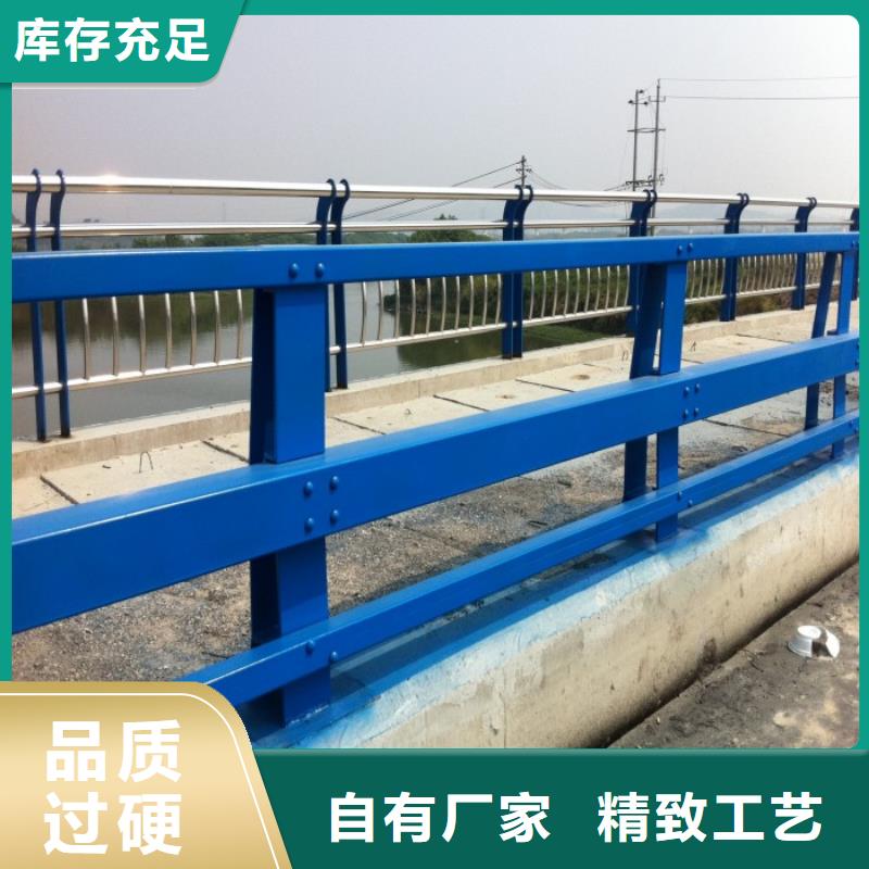 产品优势特点【鑫方达】不锈钢复合管护栏 防撞护栏严格把关质量放心