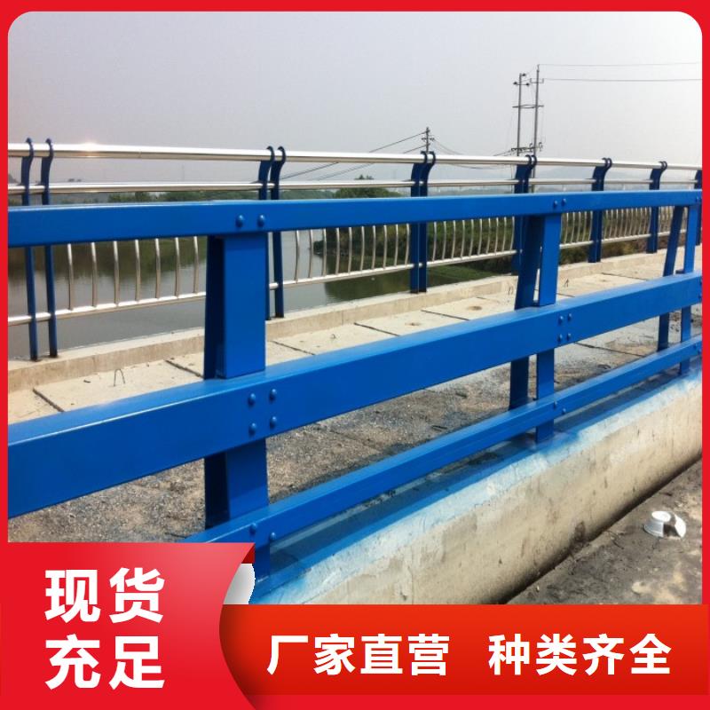 不锈钢河道栏杆图片