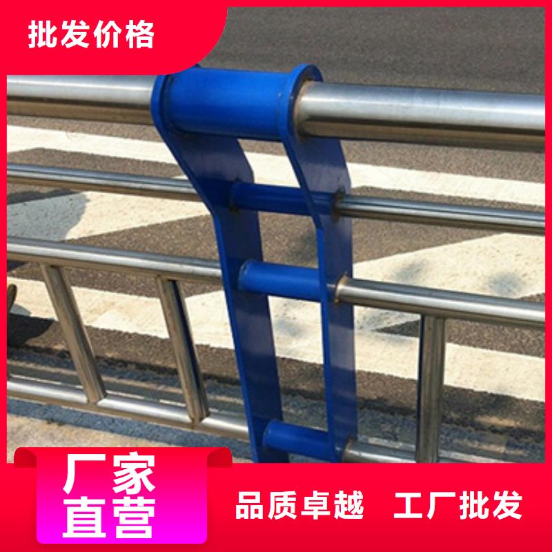 本地(鑫方达) 不锈钢复合管护栏品质有保障