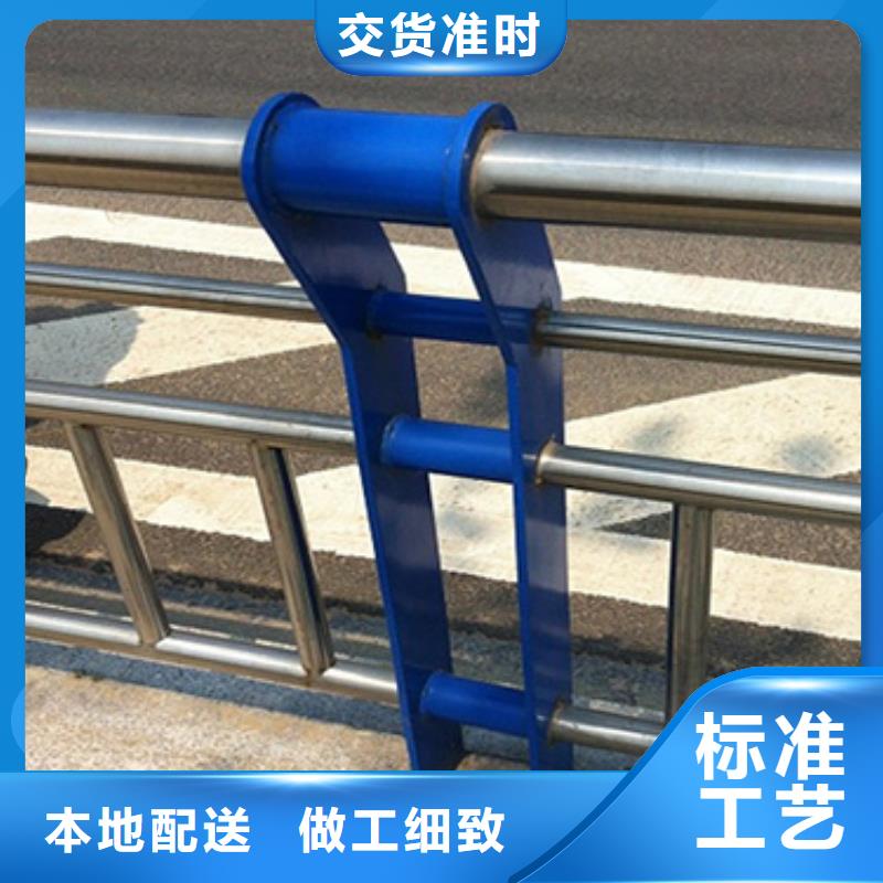 桥梁不锈钢复合管护栏保质保量