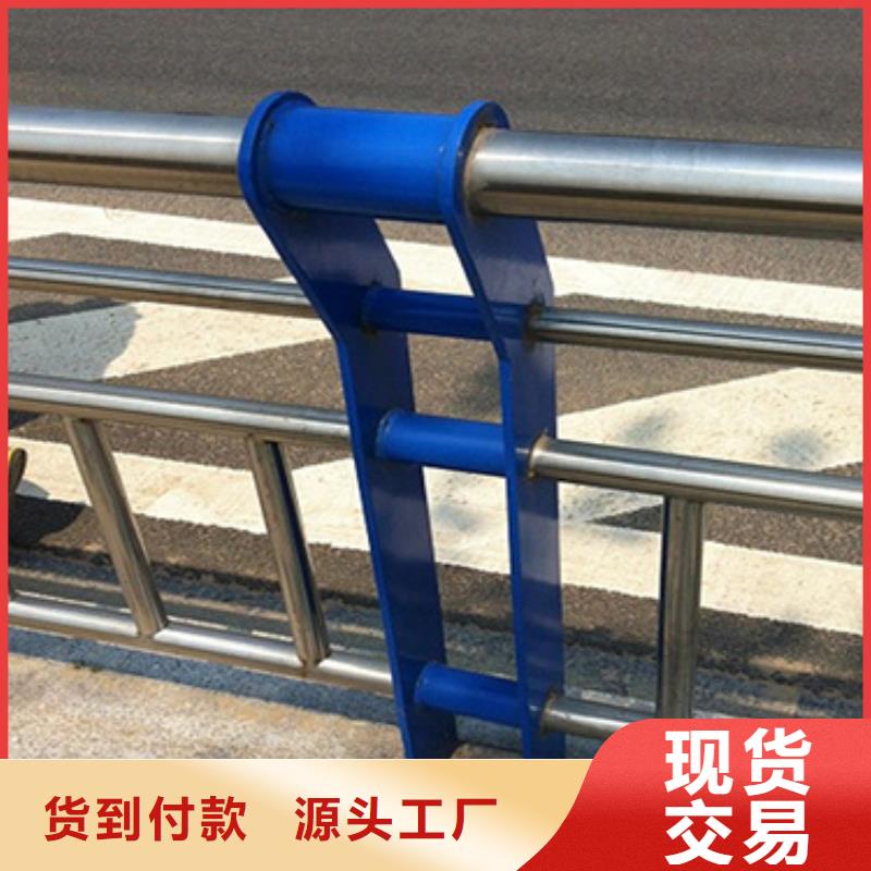 价格实在【鑫方达】不锈钢复合管护栏 灯箱护栏优良材质