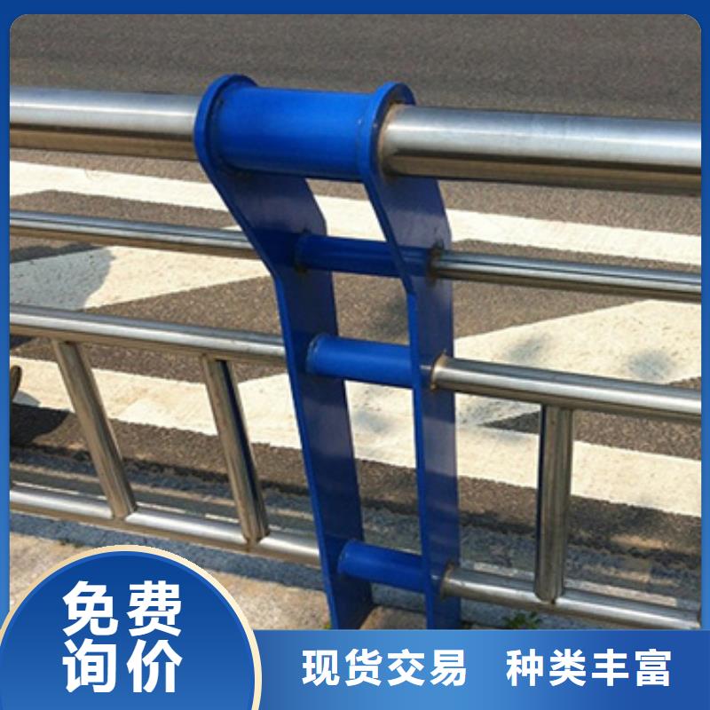  当地 [鑫方达]桥梁防撞安全栏杆生产