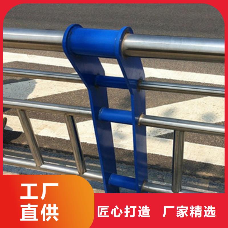 不锈钢桥梁防护栏杆高强度耐腐蚀