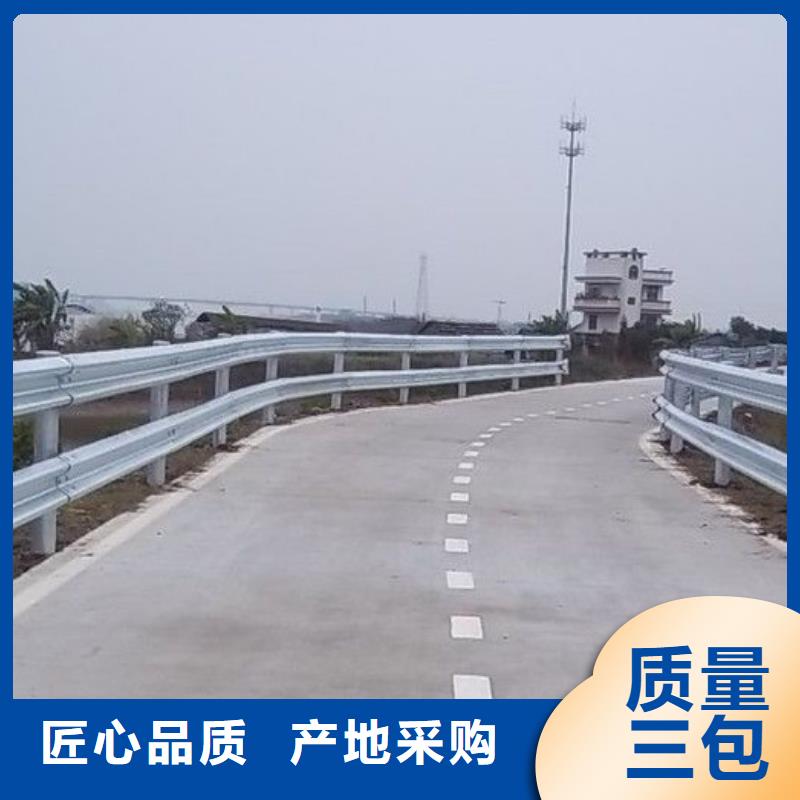 道路灯光护栏按需定做