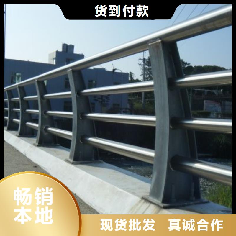 防撞道路护栏多高