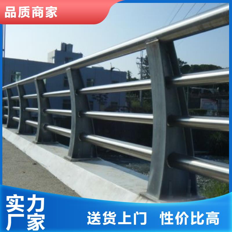 道路护栏【天桥护栏】品种全