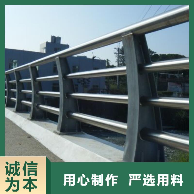 道路隔离护栏技术精湛