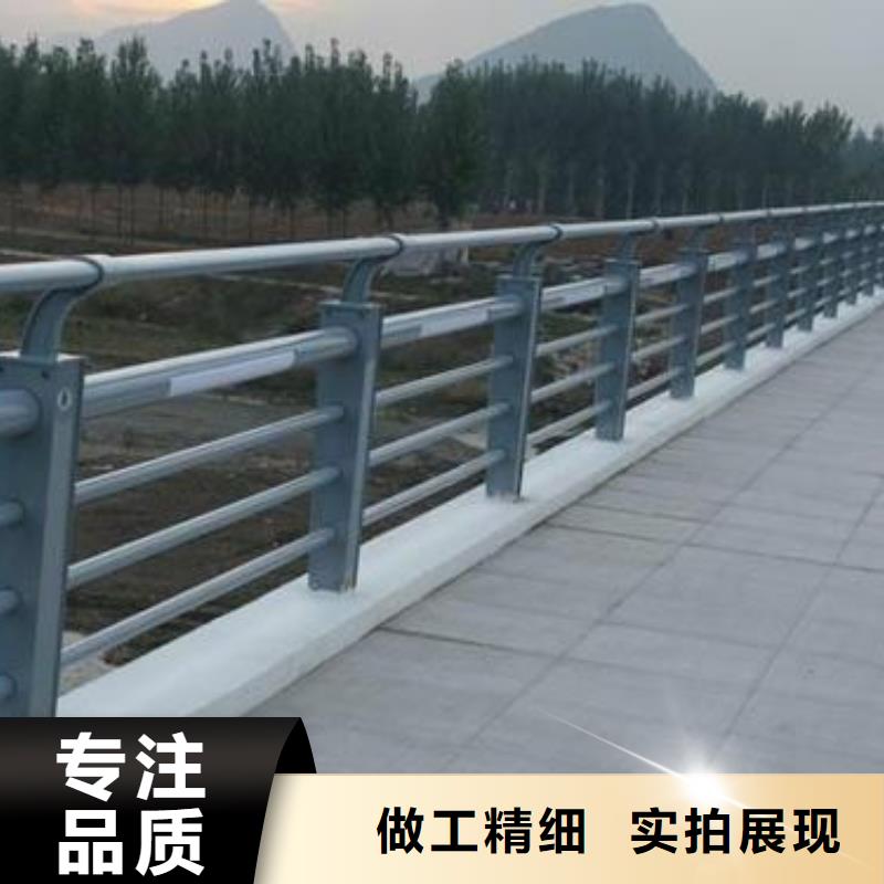 道路护栏不锈钢护栏物流配送