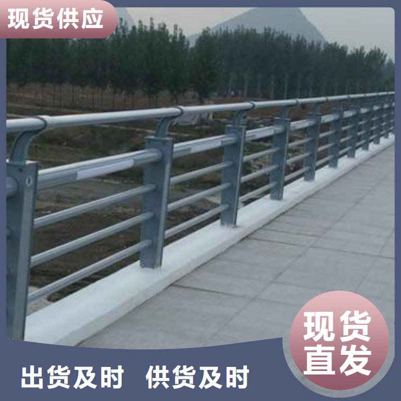 道路护栏_不锈钢复合管护栏型号齐全