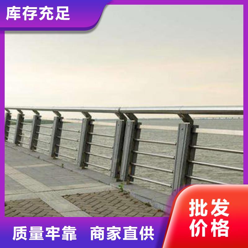 河道灯光护栏按需定制