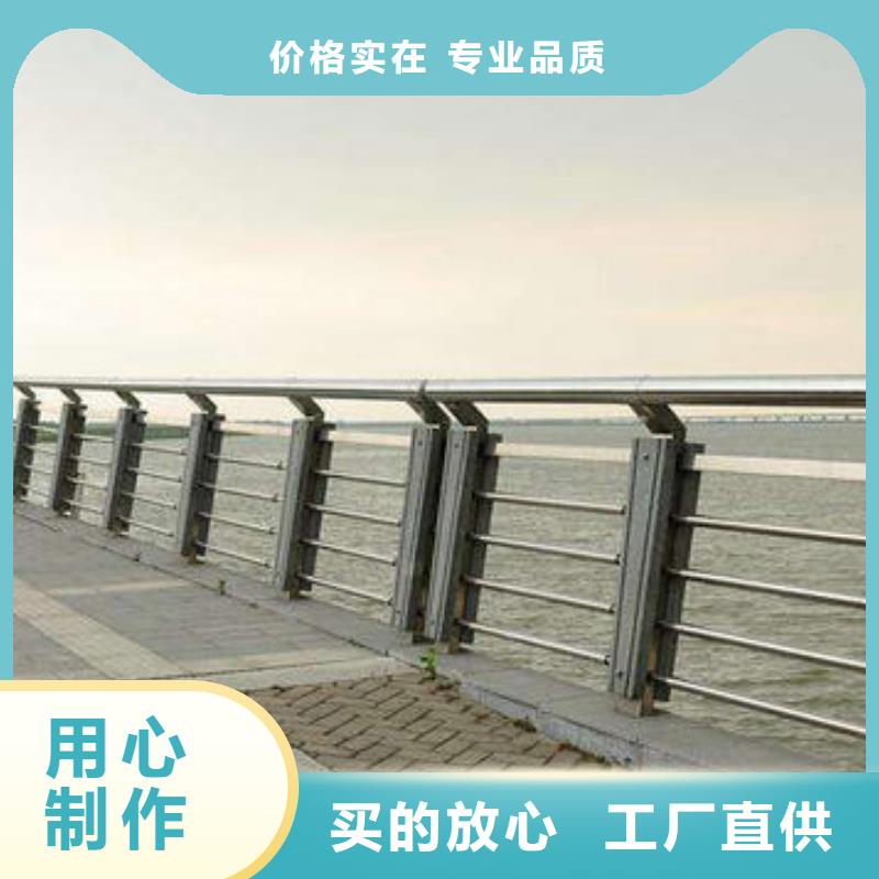 河道桥梁防撞护栏各规格价格