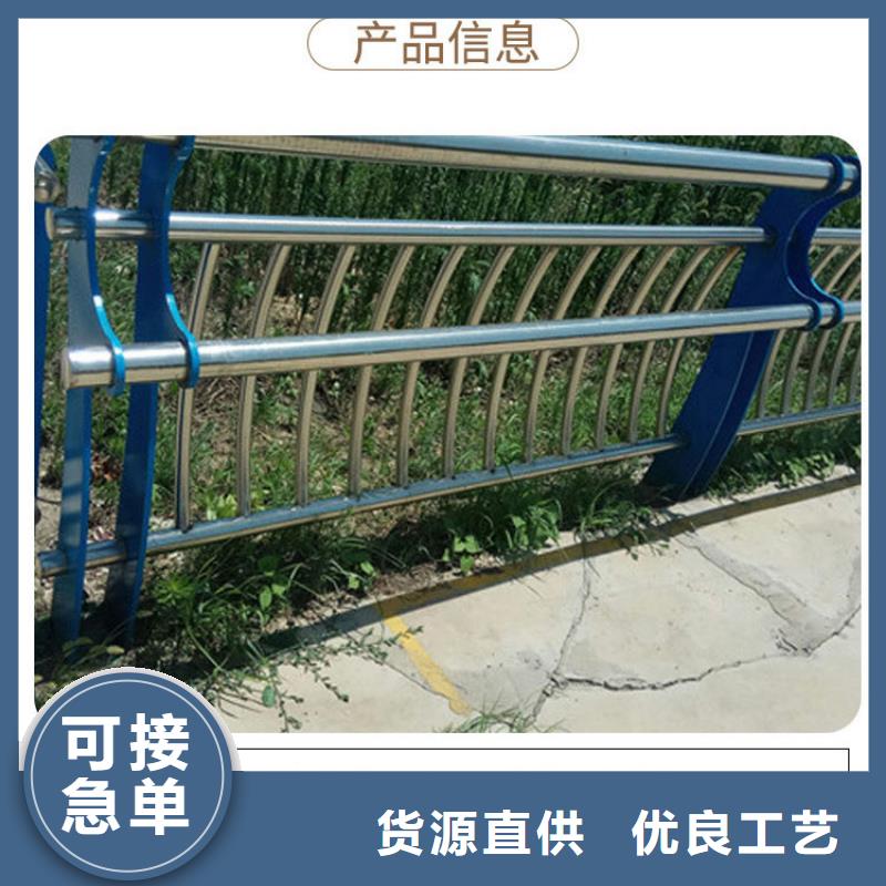 道路市政护栏厂商