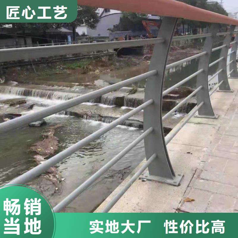 河道桥梁护栏安装快捷