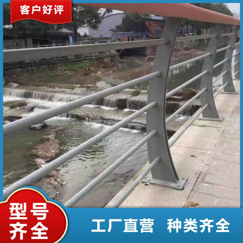 河道不锈钢栏杆多少钱一米- 当地 以质量求生存_产品案例