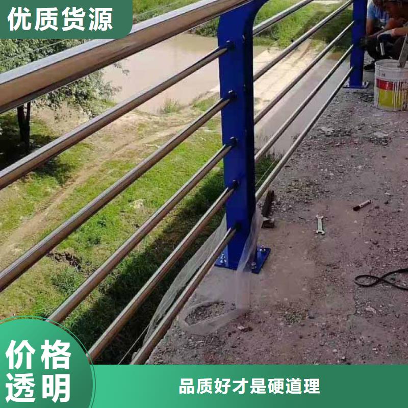 当地<鑫方达>道路护栏灯箱护栏精选优质材料