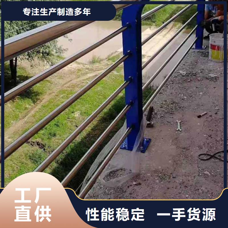 本地<鑫方达>【道路护栏】-防撞护栏优质货源