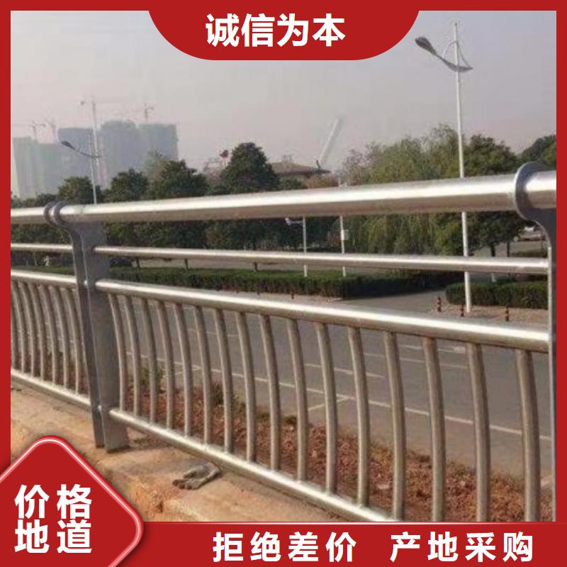 当地(鑫方达)桥梁钢防撞护栏安装