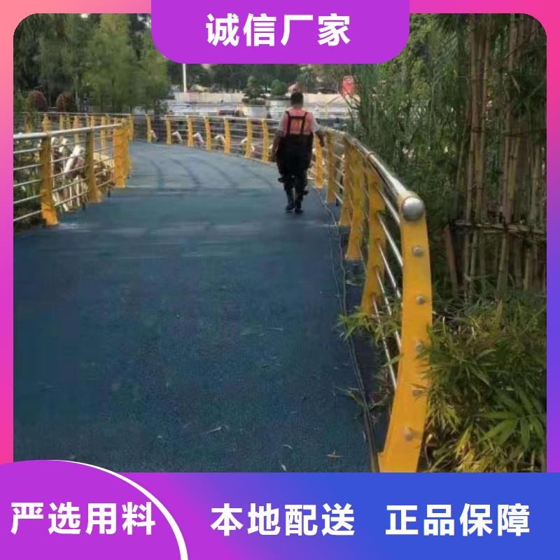 本地<鑫方达>【道路护栏】-防撞护栏优质货源